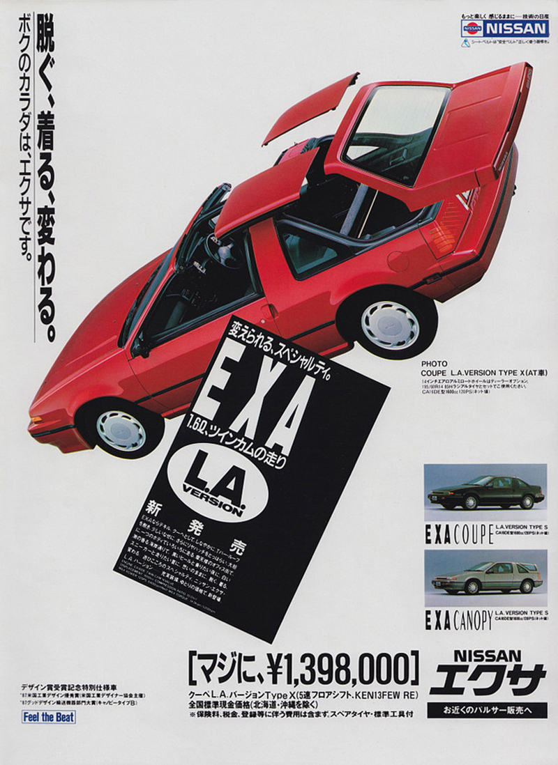 Photo Credit: Nissan via Le Blog Auto